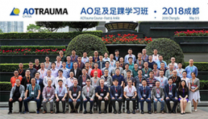 Foot and Ankle Course in Chengdu China