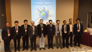 Asia Pacific Society for Foot and Ankle Surgery 3rd Scientific Meeting