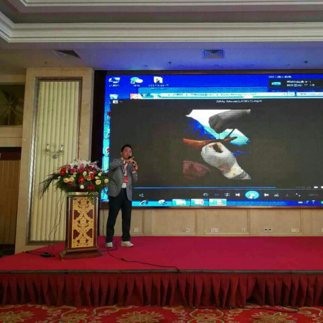 BJIOS Myanmar Orthopaedic Society, 47th Annual Scientific Meeting