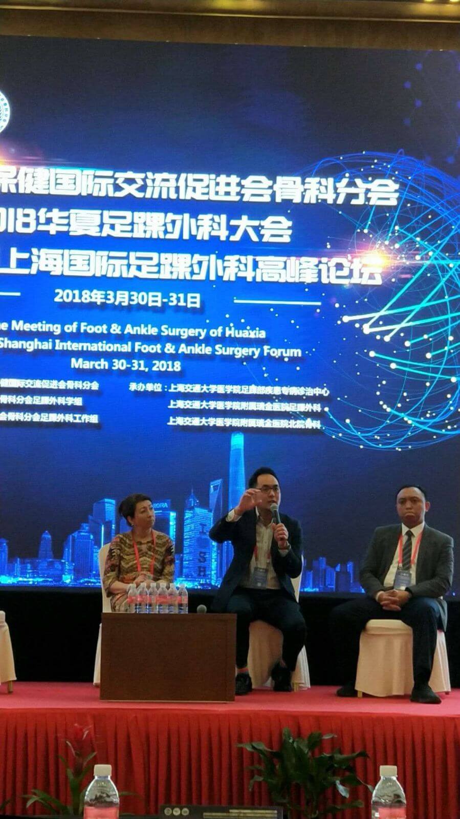 BJIOS Myanmar Orthopaedic Society, 47th Annual Scientific Meeting