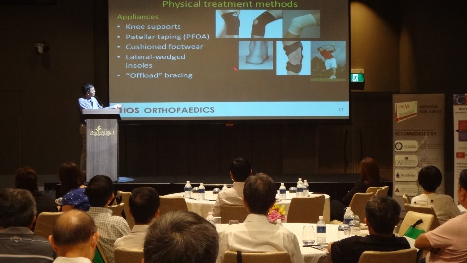 Bjios Injection Workshop with Novem Healthcare