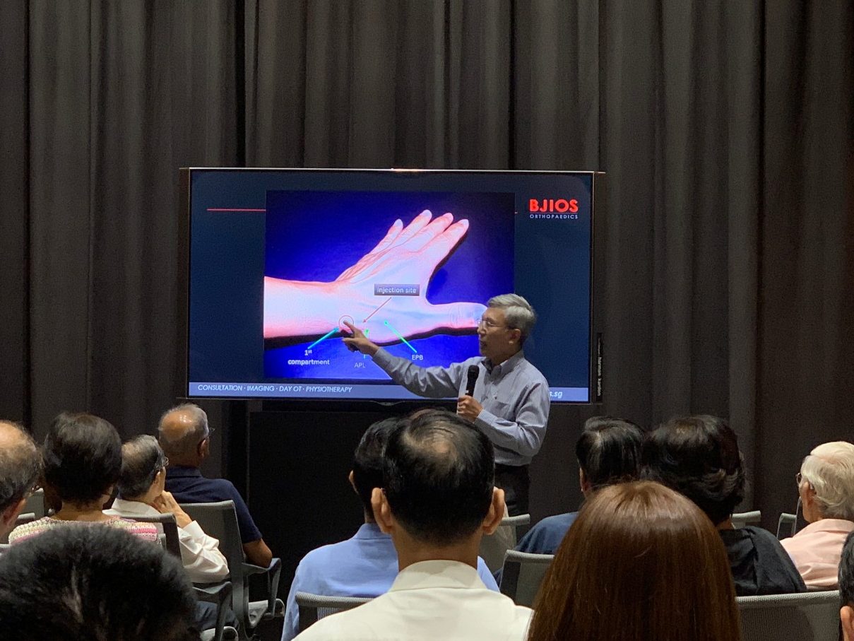 Farrer Park Hospital CME Talk